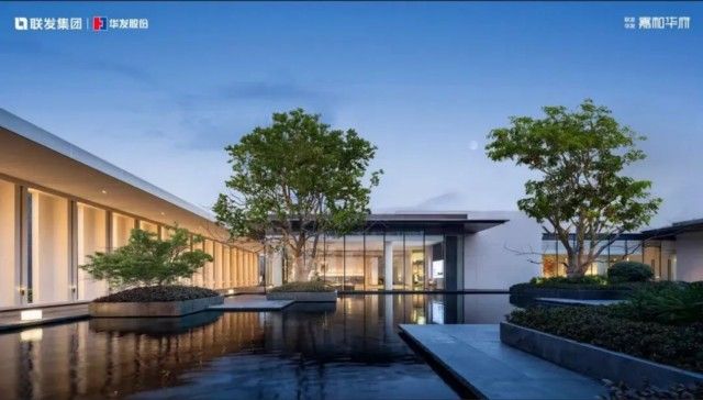 华发股份-楼市寒潮中的华发奇迹：凭什么成为“常青”标杆？